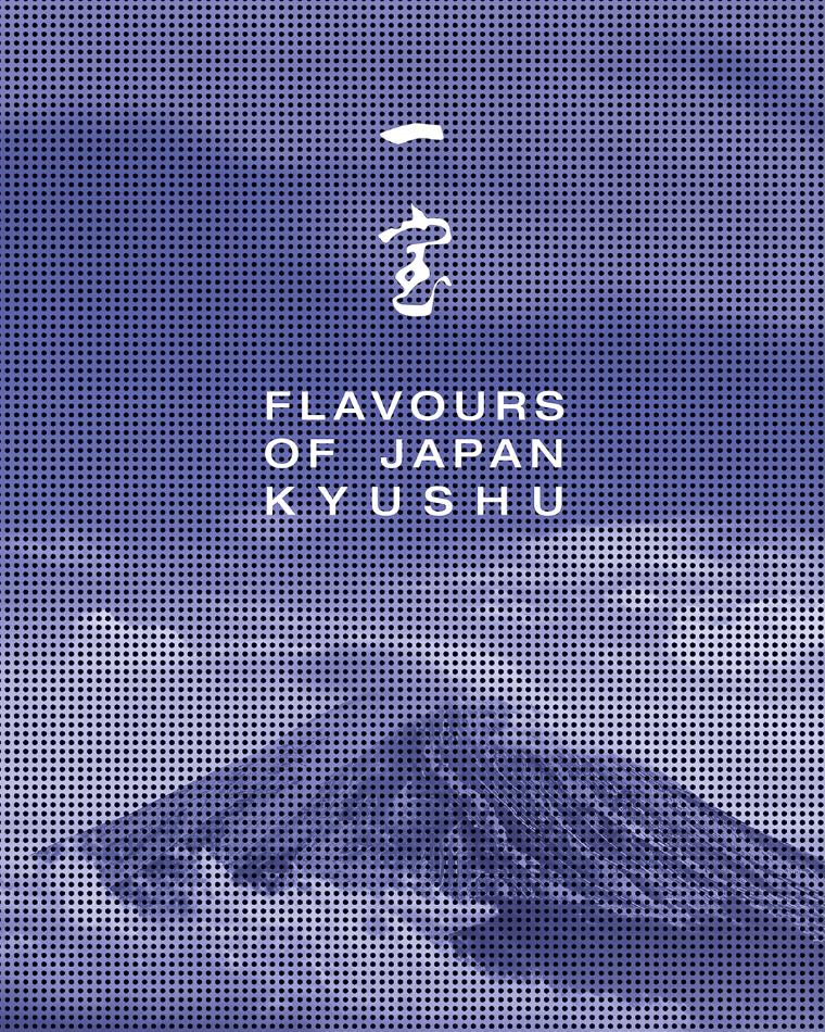 Ippoh Tempura Bar by Ginza Ippoh Presents Flavours of Japan: Kyushu